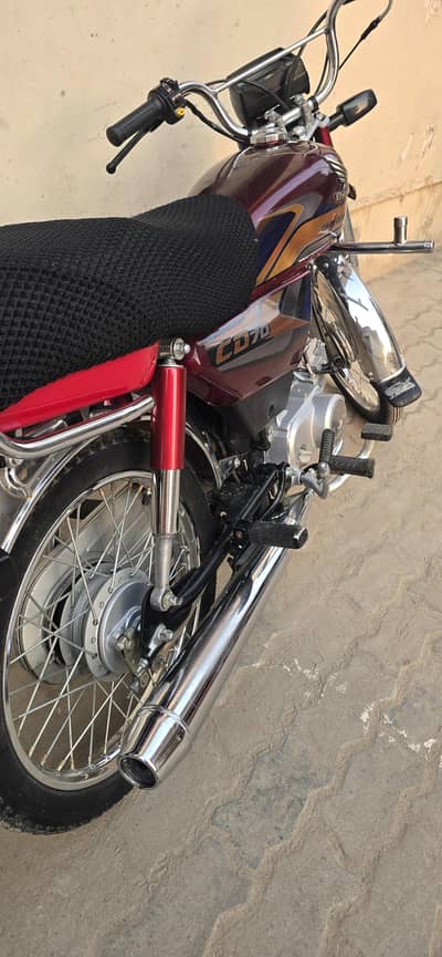CD 70 For sale 2025