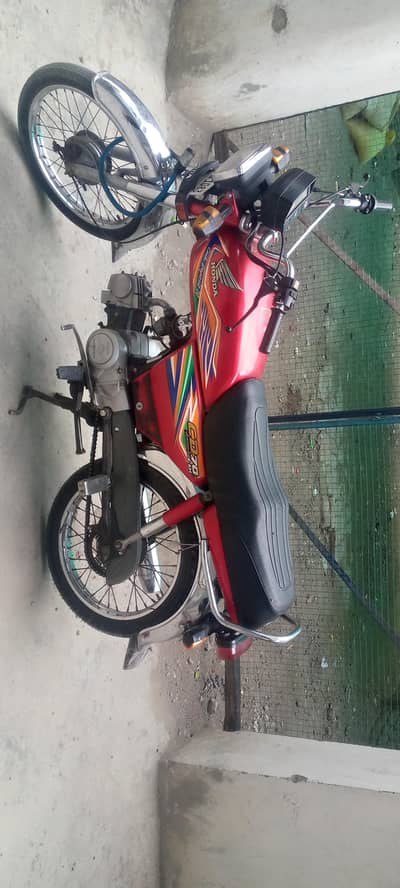 nashtar colny lahore 03288868723 col no message
