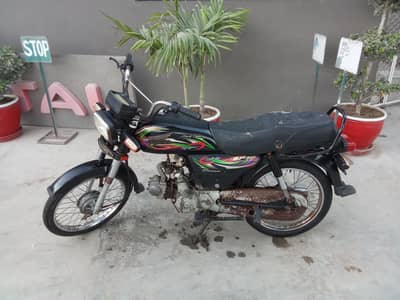 I'm selling my bike Super Power 2019 model automatic bike 03253785445