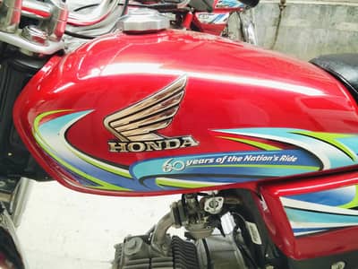 Honda cd70 model 2024 Islamabad number  03115169944