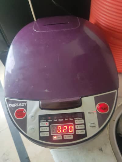 rice cooker