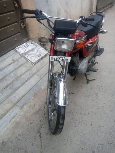 Honda 125 2015/16