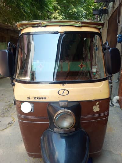 Sazgar Auto Rickshaw