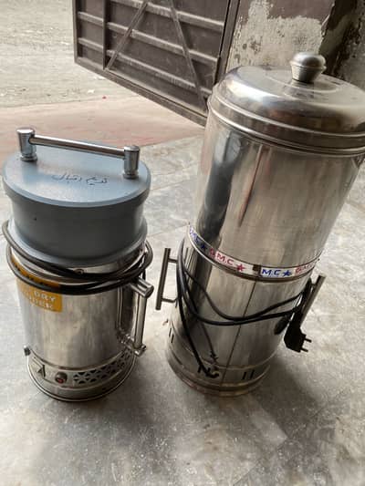 Professional Hard grinder and chopper machine