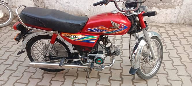 Honda CD 70 Fs