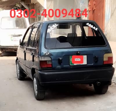 2007 genuine Mehran car (Home used)