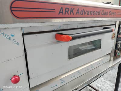 pizza oven bikul brand new