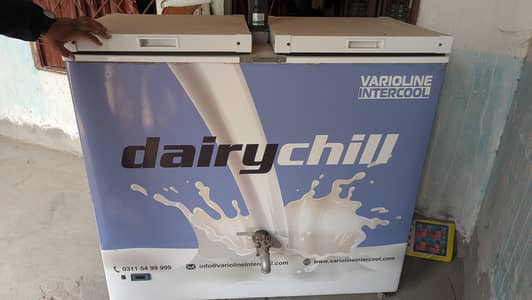 Varioline Intercool Milk Chiller for sale in excellent condition