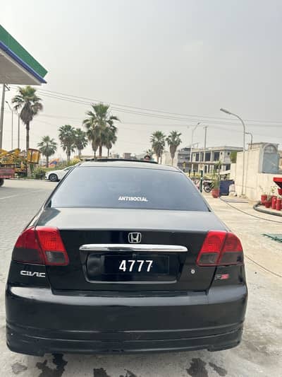 Honda Civic 2005