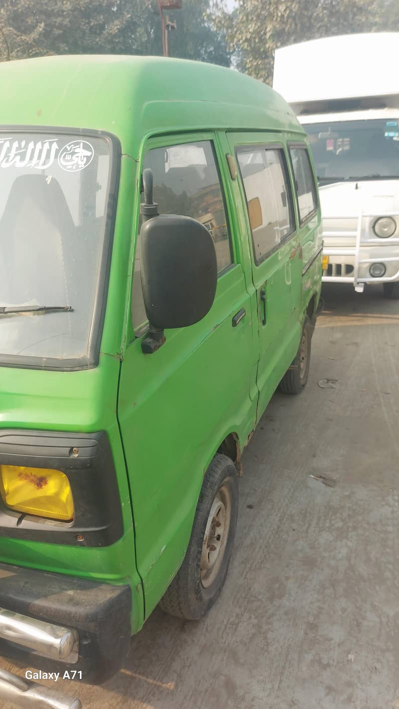 Green bolan 2