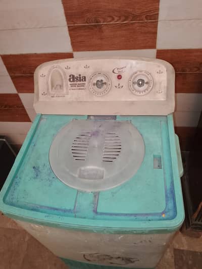 Asia Dryer machine for sale only