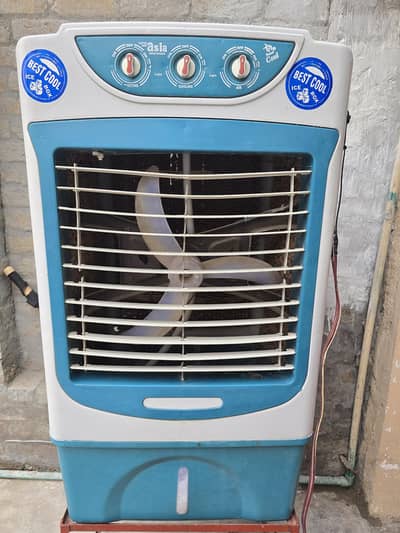 Dc Cooler Super Asia