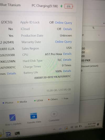 I phone 15 pro max