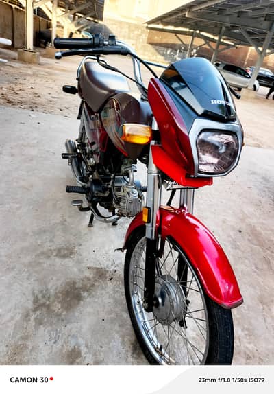 Honda Dream CD-70