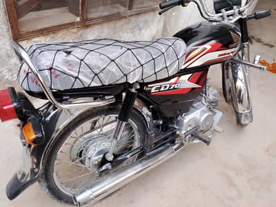 Honda CD 2025 chance deal