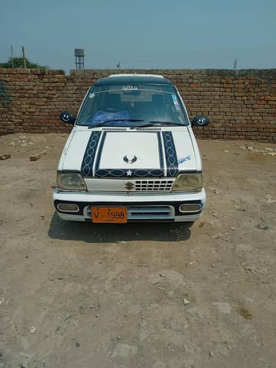 03332874060 is PR rabta krogay jwb milayga