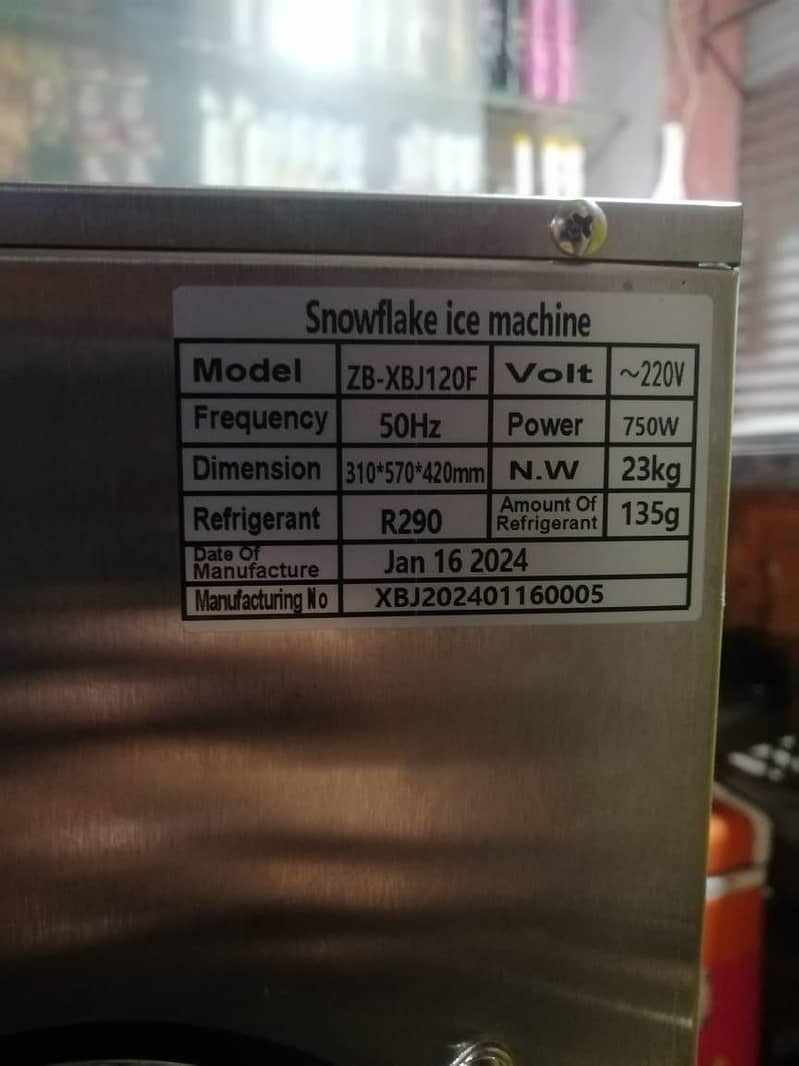 Snow flake ice machine 3