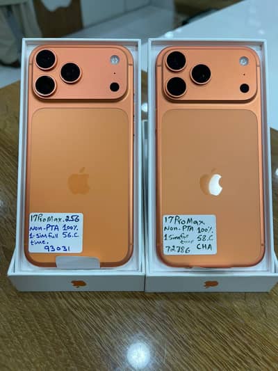 Apple iPhone 17