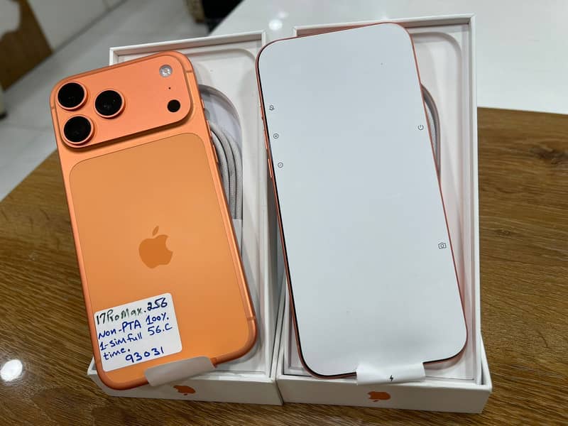 Apple iPhone 17 1
