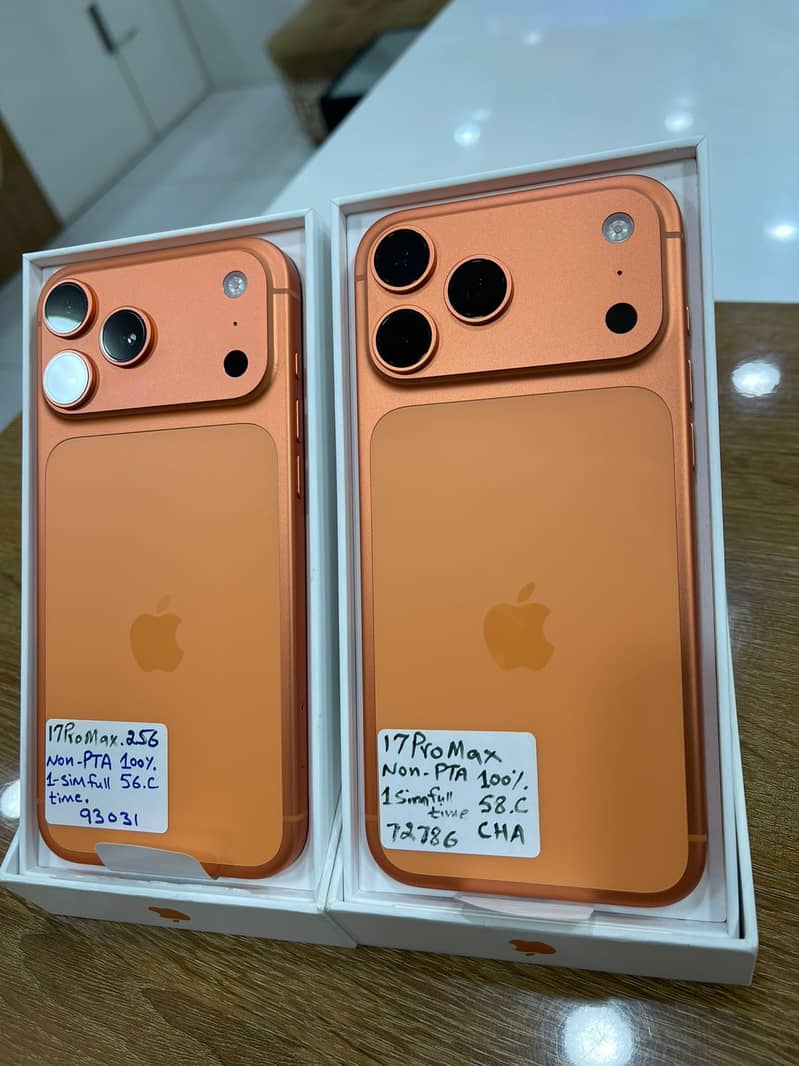 Apple iPhone 17 2