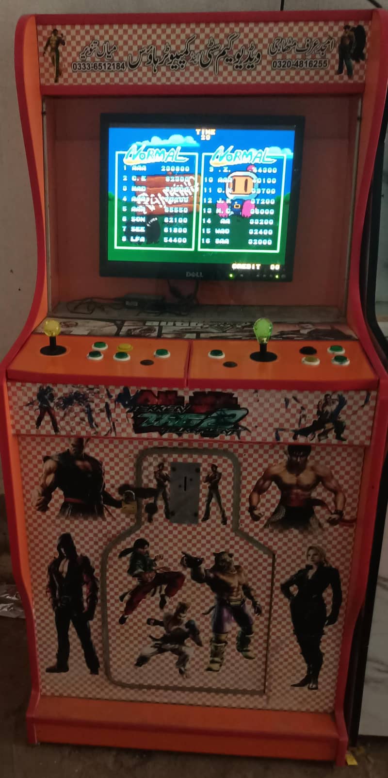 Tekken 3 game 0