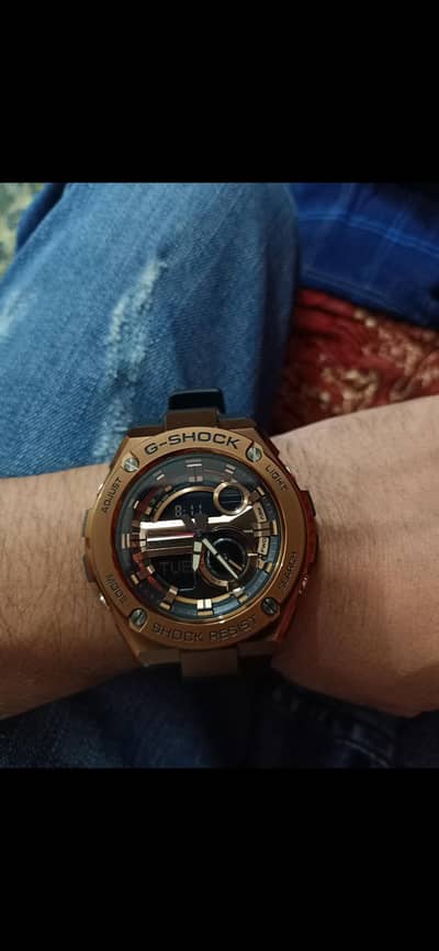 watch