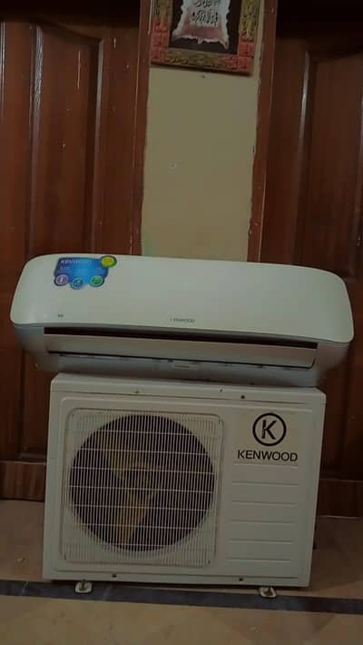 Kenwood inverter AC 1.5 ton 03196526318