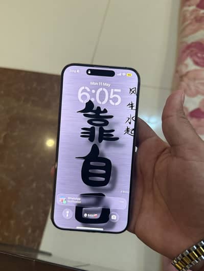 iPhone 16 pro factory unlock water pack