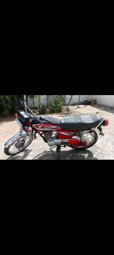 Honda 125 2015