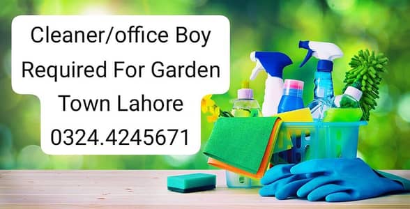 Cleaner Boy/Office Boy Required Garden Town Lahore 0314_4348906