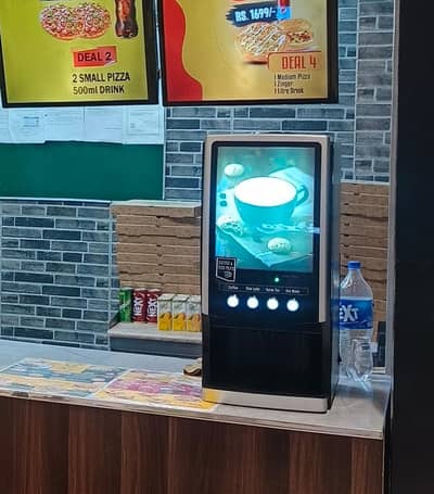 coffee machine
