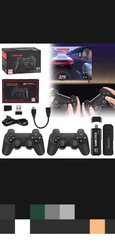 m8 gaming stick for sale