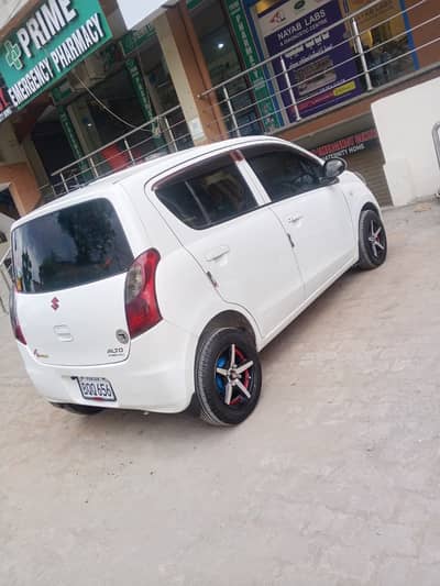 Alto janpan