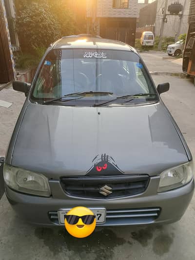 Alto VXR For sale in Lahore