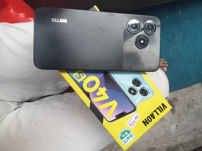 box and phone