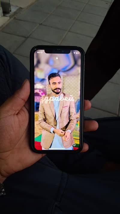 iphone 11pro icloud lock bypass ho jaye ga 26.1. 4