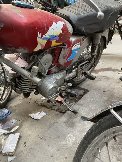 Yamaha 100