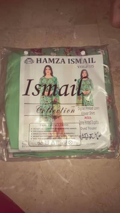 Ismail febrics (clothes)