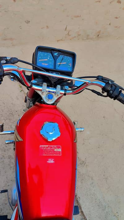 Honda 125cg 2023/2024 exchange Honda 70cd