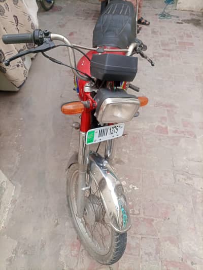 Zxmco 70 20154 model for sale