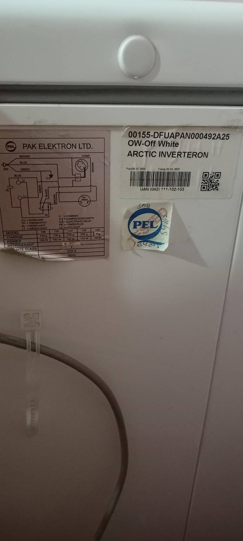 deep freezer 0