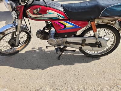 Honda 70c 2010