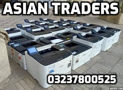 Canon LBP 251dw Double-Sided Printing Wi-Fi Printer Rental Wholessale