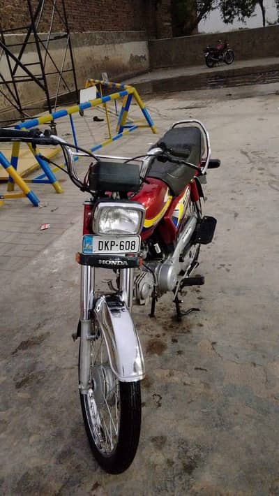 Cd70 model 2025  contact 0318/53/44/081