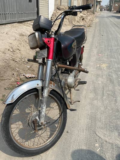United Us 70 cc