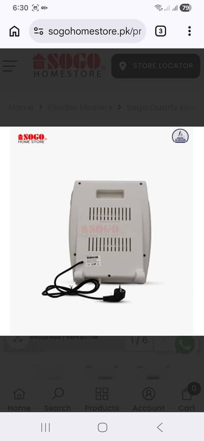 sogo bok pack