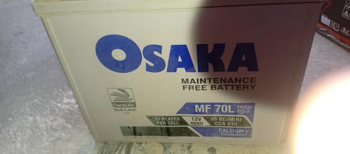 Osaka MF 70L , 48AH dry car battry