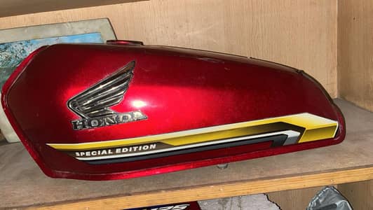 2021 model. special. edition