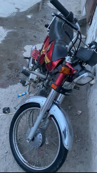 Metro bike 70cc 2022 model
