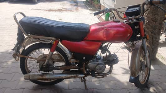 Honda CD 70 2005